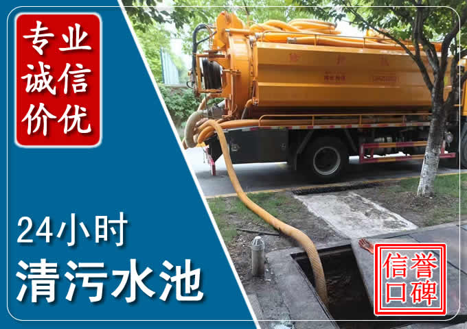 群英乡化粪池清掏时人工与自动化哪个更好？清掏时有哪些要求？